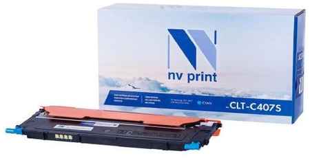 NV-Print Картридж NVP совместимый NV-CLT-C407S Cyan для Samsung CLP 320/ 320N/ 325/ 325W/ CLX 3180/ 3180FN/ 3180FW/ 3185/ 3185FW/ 3185N/ 3185FN/ 3185W (1000k) 2034121579