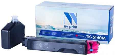NV-Print Картридж NVP совместимый NV-TK-5140 Magenta для Kyocera ECOSYS M6030cdn/ M6530cdn/ P6130cdn (5000k) 2034121941
