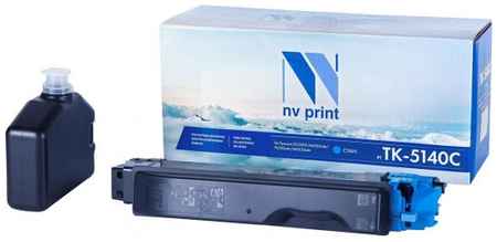 NV-Print Картридж NVP совместимый NV-TK-5140 Cyan для Kyocera ECOSYS M6030cdn/ M6530cdn/ P6130cdn (5000k) 2034121942