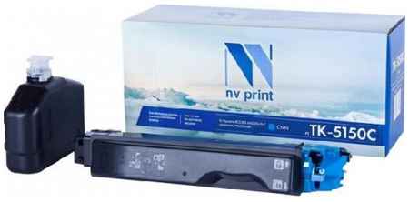NV-Print Картридж NVP совместимый NV-TK-5150 Cyan для Kyocera ECOSYS M6035cidn/ M6535cidn/ P6035cdn (10000k) 2034121945