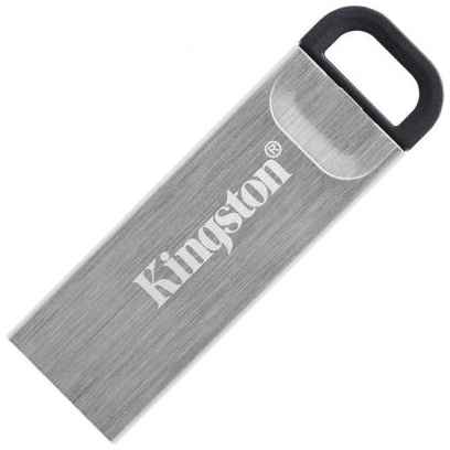 Флеш Диск Kingston 256Gb DataTraveler KYSON, (USB 3.2, 200 МБ/с при чтении, 60 МБ/с при записи)