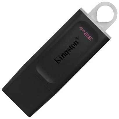 Флеш Диск Kingston 32Gb DataTraveler Exodia, USB 3.2