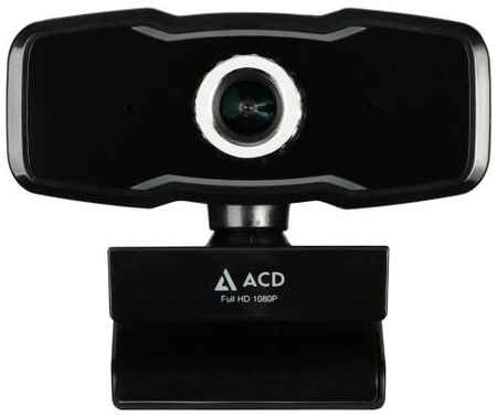 WEB Камера ACD-Vision UC500 CMOS 2МПикс, 1920x1080p, 30к/с, микрофон встр., USB 2.0, универс. крепление, черный корп. RTL {60} 2034123836