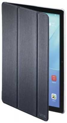 Чехол Hama для Huawei MediaPad M6 Fold Clear полиуретан синий (00187589) 2034124184