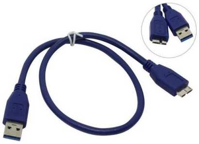 Кабель Micro-B USB 3.0 0.5м Exegate EX-CC-USB3-AMmicroBM9P-0.5 круглый синий EX284935RUS