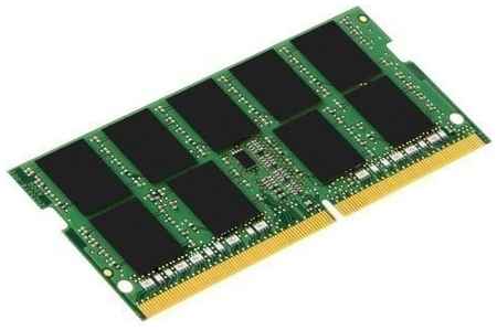 Оперативная память для ноутбука 8Gb (1x8Gb) PC4-25600 3200MHz DDR4 SO-DIMM Unbuffered CL22 Kingston ValueRAM KVR32S22S6/8