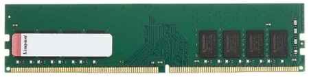 Оперативная память для компьютера 16Gb (1x16Gb) PC4-21300 2666MHz DDR4 DIMM CL19 Kingston KVR26N19S8/16 2034126867