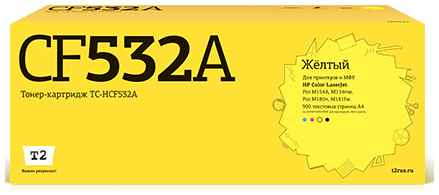 TC-HCF532A Картридж T2 для HP Color LaserJet Pro M154a/M154nw/M180n/M181fw (900 стр.) желтый, с чипом 2034127251