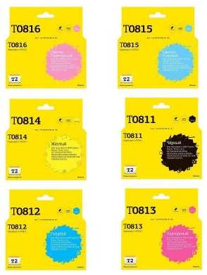 IC-ET0817 Комплект картриджей T2 для Epson T0817: черный, голубой, пурпурный, желтый, голубой, пурпурный 2034127261