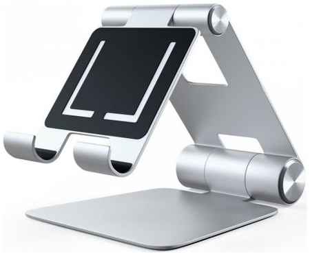 Настольная подставка Satechi R1 Aluminum Multi-Angle Tablet Stand для мобильных устройств.Материал алюминий. Цвет серебряный