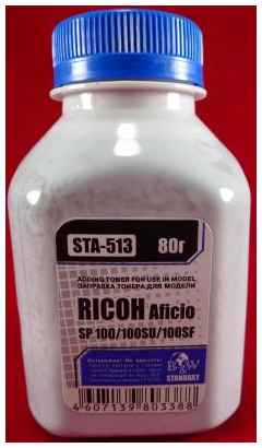 Black&White Тонер для Ricoh Aficio SP100/SP111/SP150/SP200/SP210/SP211/SP213/SP311/SP3400/SP3500 (фл. 80г) B&W Standart фас.Россия 2034127453