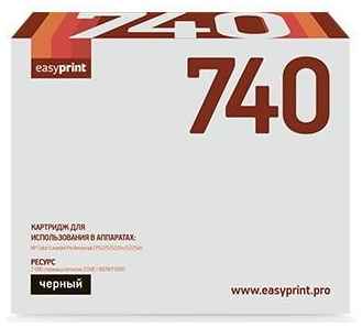 Картридж EasyPrint LH-740 для HP CLJ Professional CP5225/5225n/5225dn 7000стр Черный 2034127632