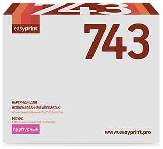 Картридж EasyPrint LH-743 для HP CLJ CP5225/5225n/5225dn 7300стр Пурпурный 2034127658
