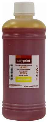 Чернила EasyPrint I-E500Y универсальные для Epson (500мл.)