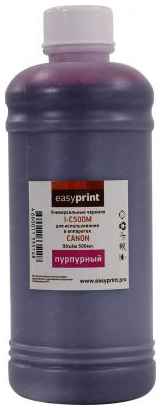 Чернила EasyPrint I-C500M универсальные для Canon (500мл.) пурпурный 2034127734