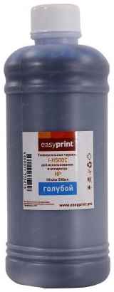 Чернила EasyPrint I-H500C универсальные для HP и Lexmark (500мл.) голубой 2034127752