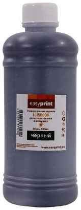 Чернила EasyPrint I-H500BK универсальные для HP и Lexmark (500мл.) черный 2034127757