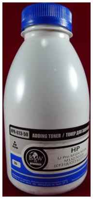 Black&White Тонер для картриджей CF218/CF230A,CRG-047,CRG-051 (фл. 50г) B&W Premium фас.Россия 2034127816
