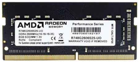 Оперативная память для ноутбука 8Gb (1x8Gb) PC4-21300 2666MHz DDR4 SO-DIMM CL16 AMD R748G2606S2S-UO 2034128006