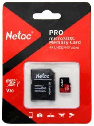 Netac MicroSD card P500 Extreme Pro 64GB, retail version w/SD adapter 2034128280