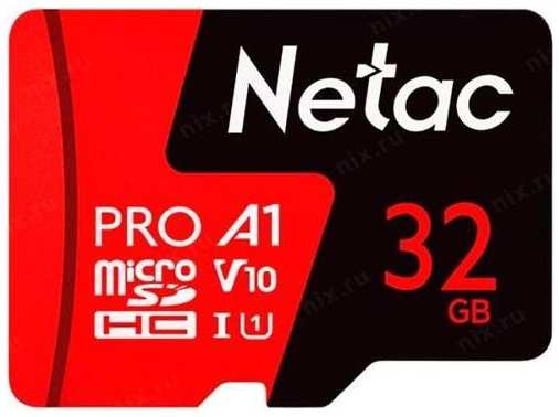 Netac MicroSD card P500 Extreme Pro 32GB, retail version w/o SD adapter