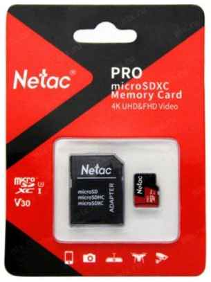 Netac MicroSD card P500 Extreme Pro 32GB, retail version w/SD adapter 2034128282