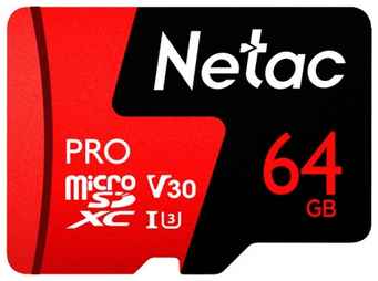 Netac MicroSD card P500 Extreme Pro 64GB, retail version w/o SD adapter 2034128289