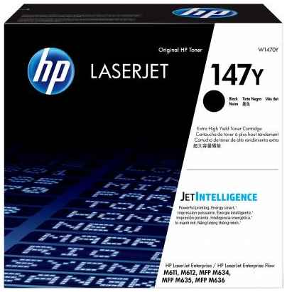 Картридж лазерный HP 147Y W1470Y (42000стр.) для HP LaserJet M610dn