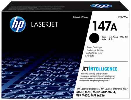 Картридж лазерный HP 147A W1470A черный (10500стр.) для HP LaserJet M610dn 2034128345