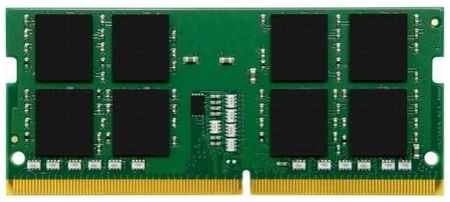 Оперативная память для ноутбука 16Gb (1x16Gb) PC4-25600 3200MHz DDR4 SO-DIMM Unbuffered CL22 Kingston ValueRAM KVR32S22S8/16 2034128473