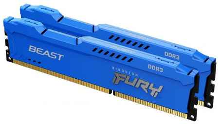 Оперативная память для компьютера 16Gb (2x8Gb) PC3-12800 1600MHz DDR3 DIMM CL10 Kingston FURY Beast Blue (KF316C10BK2/16) 2034130444
