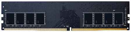 Модуль памяти Silicon Power 8GB 3200МГц XPOWER Air Cool DDR4 CL16 DIMM 1Gx8 SR 2034131065