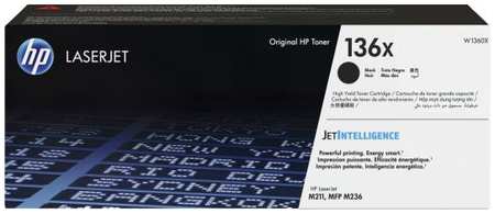 Картридж лазерный HP 136X W1360X черный (2600стр.) для HP LJ M211d/MFP M236 2034131434