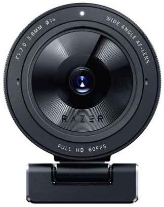 Камера-Web Razer Kiyo Pro - Broadcasting Camera - FRML Packaging 2034131655
