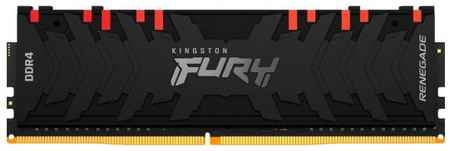Оперативная память для компьютера 8Gb (1x8Gb) PC4-25600 3200MHz DDR4 DIMM CL16 Kingston FURY Renegade RGB (KF432C16RBA/8) 2034132311