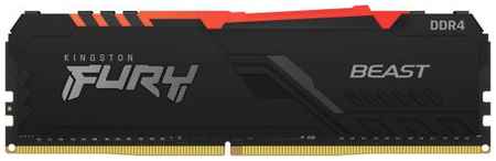 Оперативная память для компьютера 8Gb (1x8Gb) PC4-28800 3600MHz DDR4 DIMM CL17 Kingston Fury Beast RGB KF436C17BBA/8 2034132316