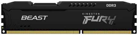 Оперативная память для компьютера 4Gb (1x4Gb) PC3-12800 1600MHz DDR3 DIMM CL10 Kingston FURY Beast Black (KF316C10BB/4) 2034132379