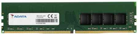 A-Data Модуль памяти DIMM 8GB PC21300 DDR4 AD4U26668G19-SGN ADATA