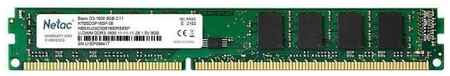 Оперативная память для компьютера 8Gb (1x8Gb) PC3-12800 1600MHz DDR3L DIMM CL11 Netac Basic NTBSD3P16SP-08 2034133708