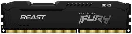 Оперативная память для компьютера 4Gb (1x4Gb) PC4-14900 1866MHz DDR3 DIMM CL10 Kingston FURY Beast (KF318C10BB/4)