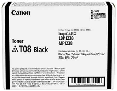Canon Toner T08 Black 2034135740
