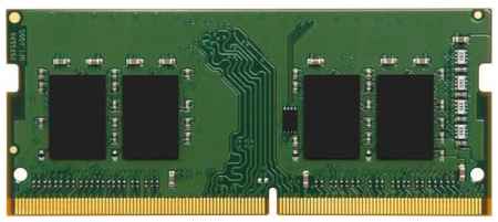 Оперативная память для ноутбука 8Gb (1x8Gb) PC4-25600 3200MHz DDR4 SO-DIMM CL22 Kingston KCP ValueRAM (KCP432SS8/8) 2034135763