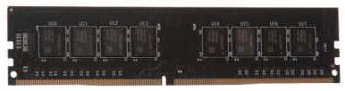 Оперативная память для компьютера 16Gb (1x16Gb) PC4-23400 2933MHz DDR4 DIMM CL21 QUMO QUM4U-16G2933N21 2034135882