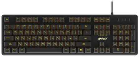 Игровая клавиатура HIPER GK-4 CRUSIDER чёрная (Slim, USB, Xianghu Blue switches, Янтарная подсветка, Влагозащита)