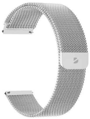 Deppa Ремешок Band Mesh универсальный, 20 mm, нержавеющая сталь, серебристый 2034137117