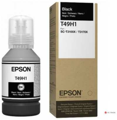 Контейнер с черными чернилами Epson для SC-T3100x 2034137562