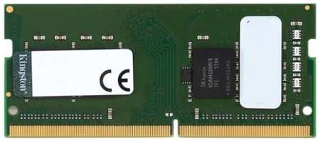 Оперативная память для ноутбука 16Gb (1x16Gb) PC4-21300 2666MHz DDR4 SO-DIMM CL19 Kingston KCP ValueRAM (KCP426SS8/16) 2034137988