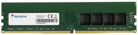 ADATA Оперативная память для компьютера 32Gb (1x32Gb) PC4-25600 3200MHz DDR4 DIMM CL22 A-Data Premier AD4U320032G22-SGN
