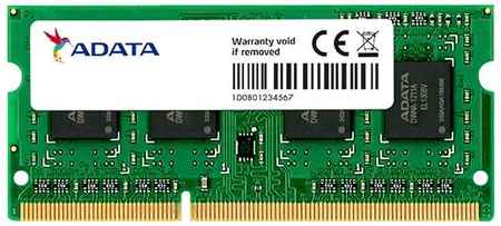 Оперативная память для ноутбука 16Gb (1x16Gb) PC4-21300 2666MHz DDR4 SO-DIMM CL19 A-Data Notebook Premier (AD4S266616G19-SGN)