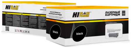 Картридж Hi-Black W1106AL для HP Laser 107a/107r/107w/MFP135a/135r/135w 5000стр Черный 2034139039